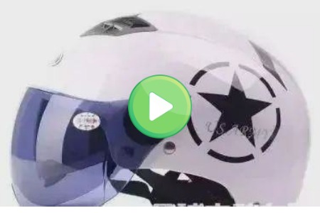 头盔激光打标