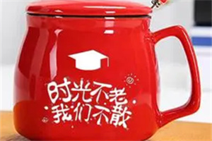 陶瓷杯打标1 陶瓷杯打标1