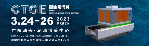 图怪兽_1678265300004_0
