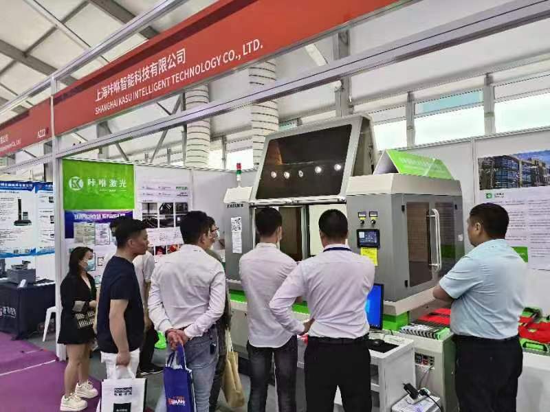 微信图片_20230328132342 微信图片_20230328132342