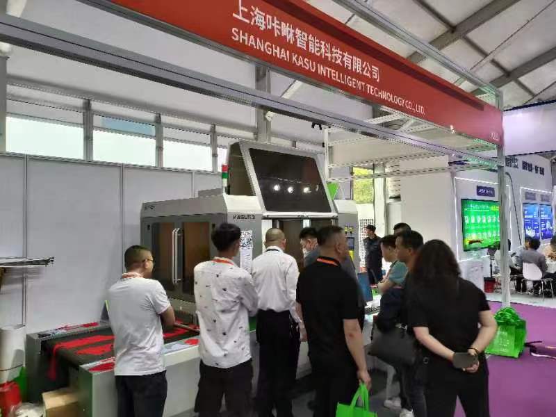 微信图片_20230328132345 微信图片_20230328132345