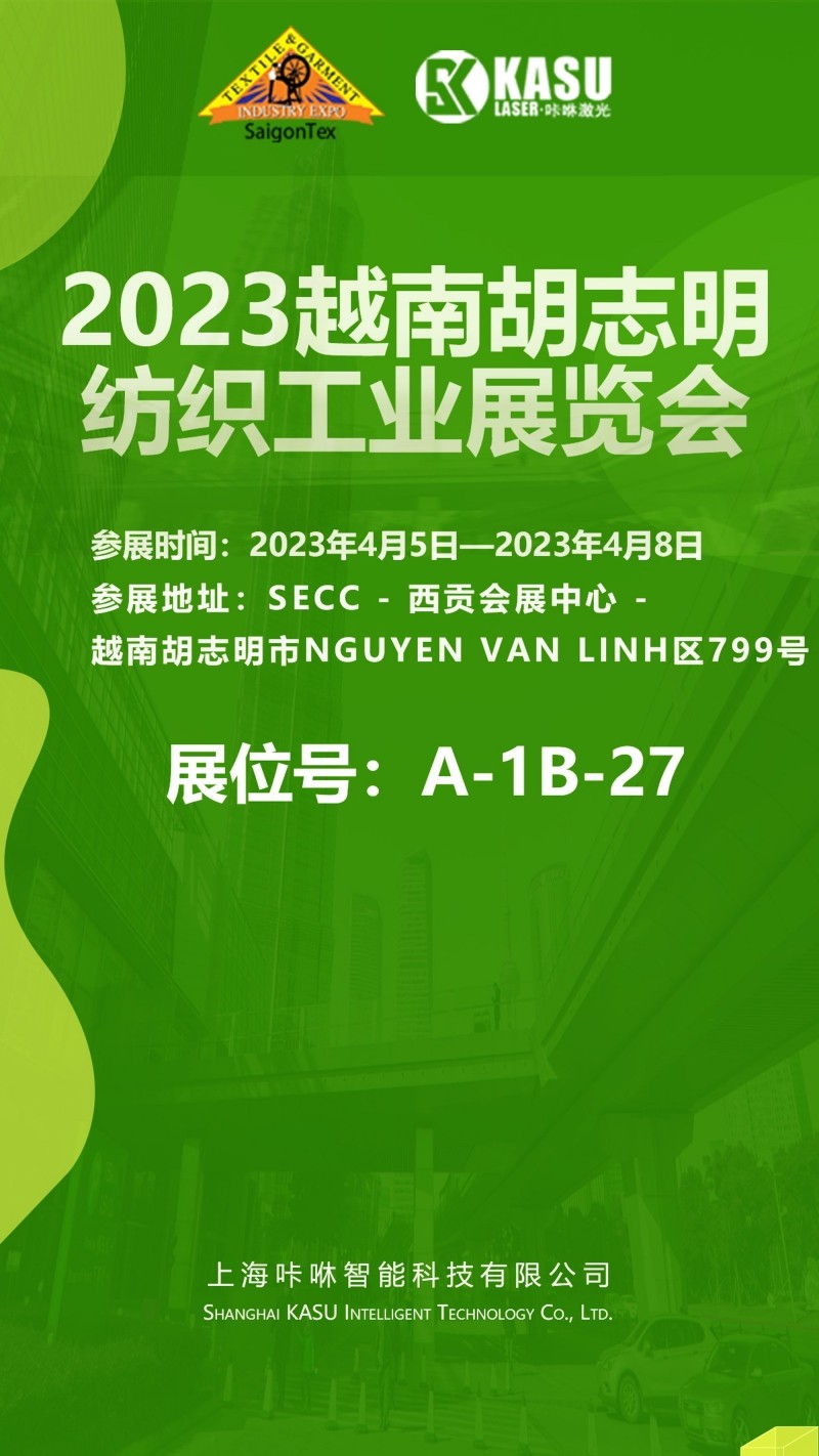 微信图片_20230328134815 微信图片_20230328134815