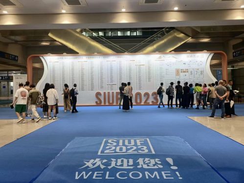 直击展会现场2