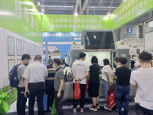 展会现场6