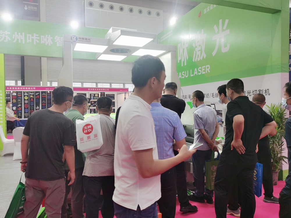 2106301625042030761559.jpg 微信图片_20210630094519_副本.jpg