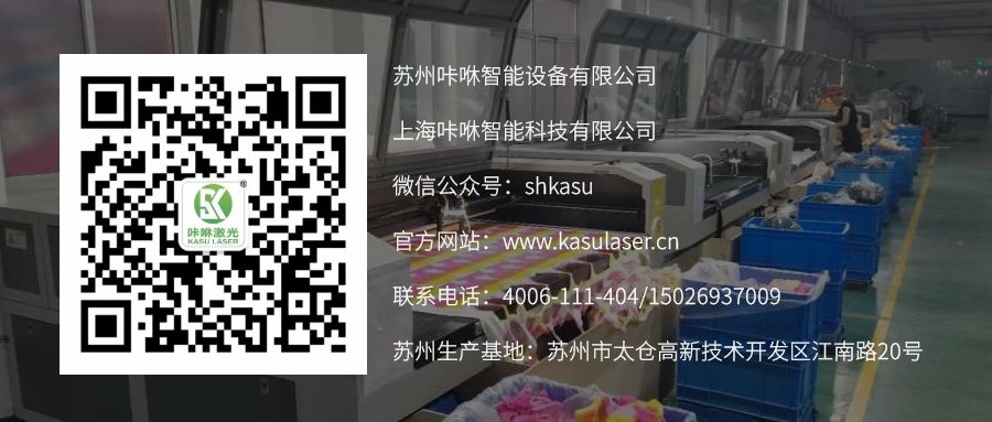 2108301630317275532387.jpg 页尾.jpg